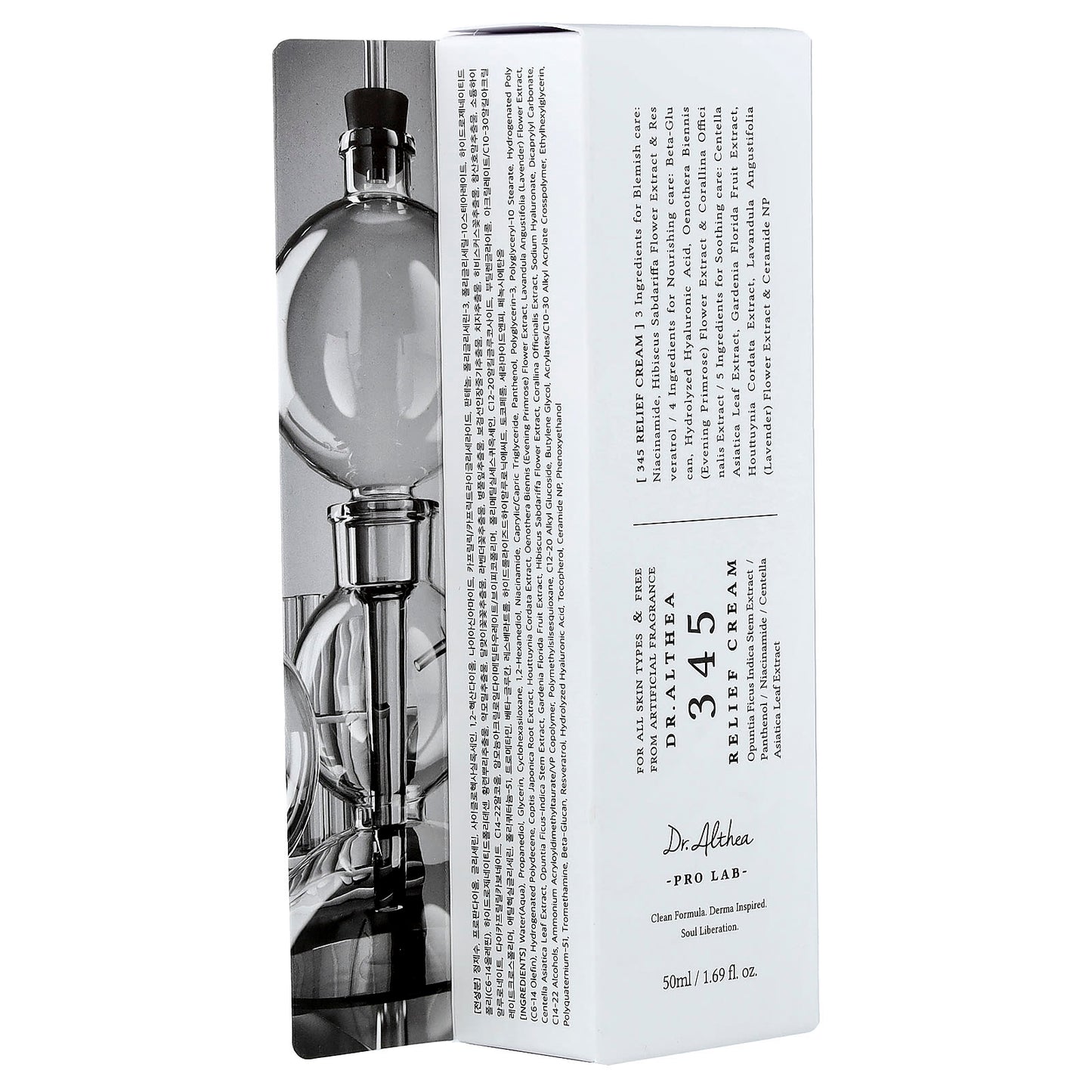 Dr.Althea | Crema de alivio 345